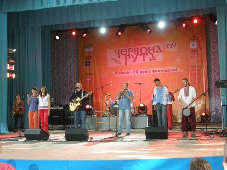 ТаРУТА - переможці Червоної Рути 2009!